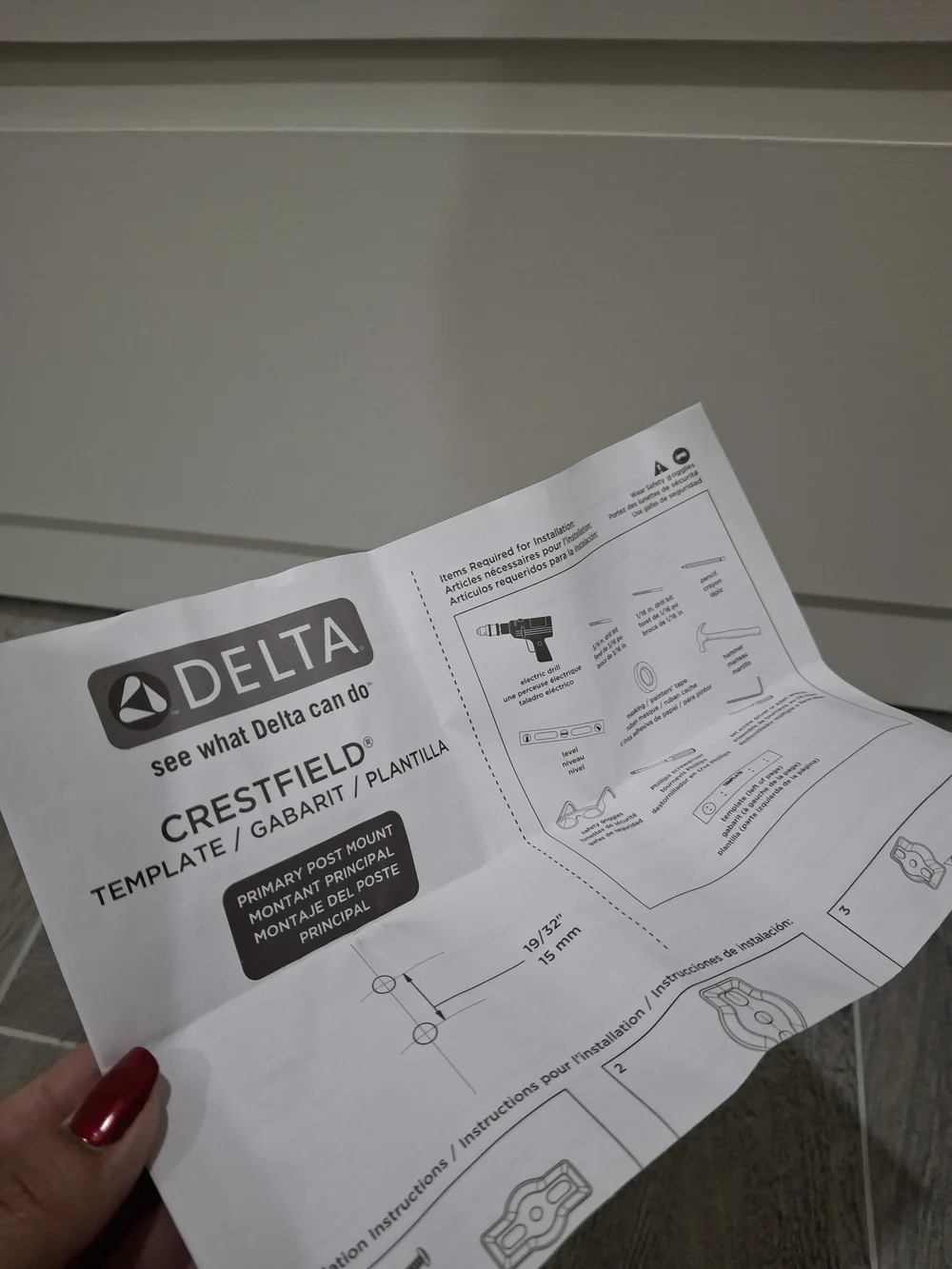 Delta Multi-Purpose Hook